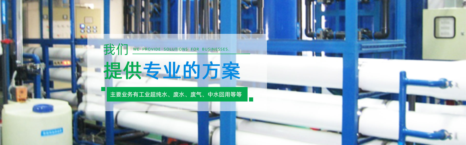 諸城市明超機械科技有限公司