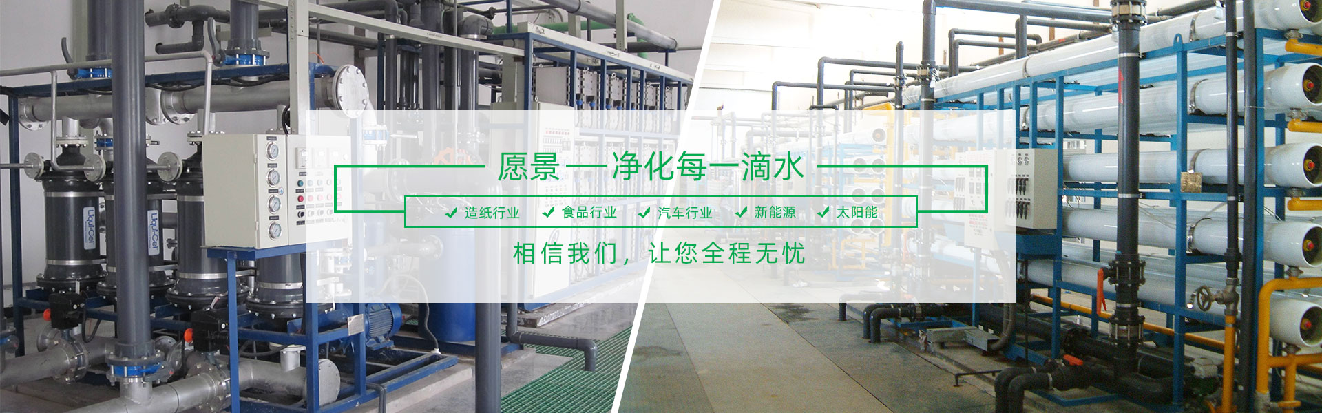 諸城市明超機械科技有限公司