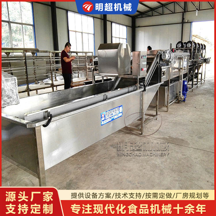 橘子柑橘清洗機