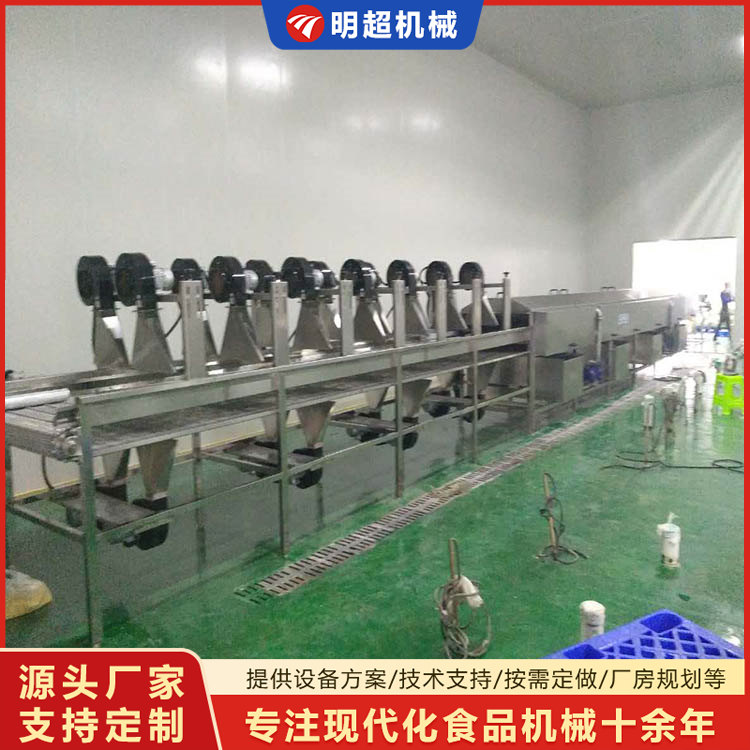 紅薯風干瀝水機-去除表面水珠