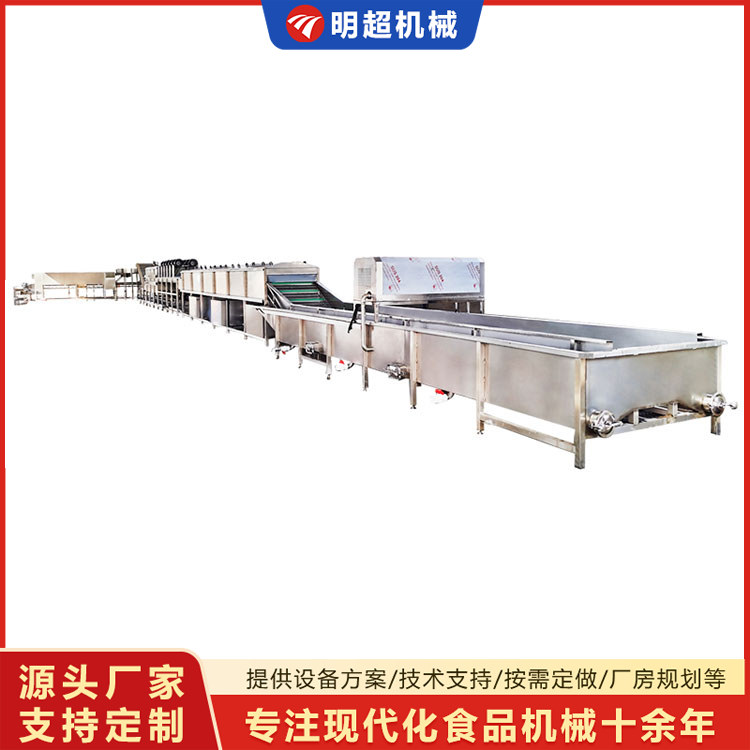 紅薯愈合糖化設備