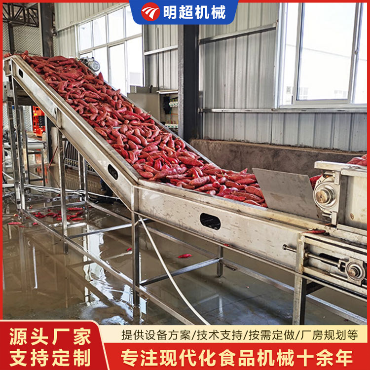 紅薯愈合糖化設備