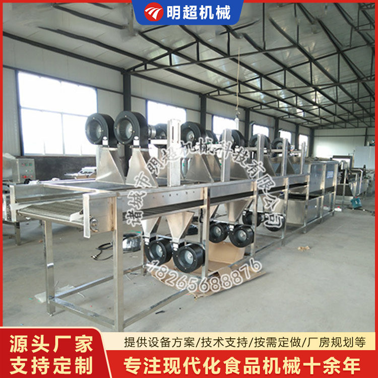 芹菜清洗機，芹菜風干機