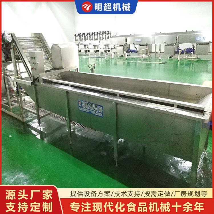 葉類凈菜加工設備視頻