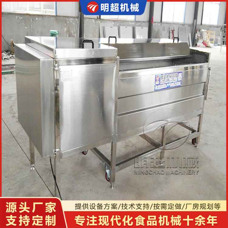 自動化胡蘿卜清洗機 毛刷輥清洗風干線視頻