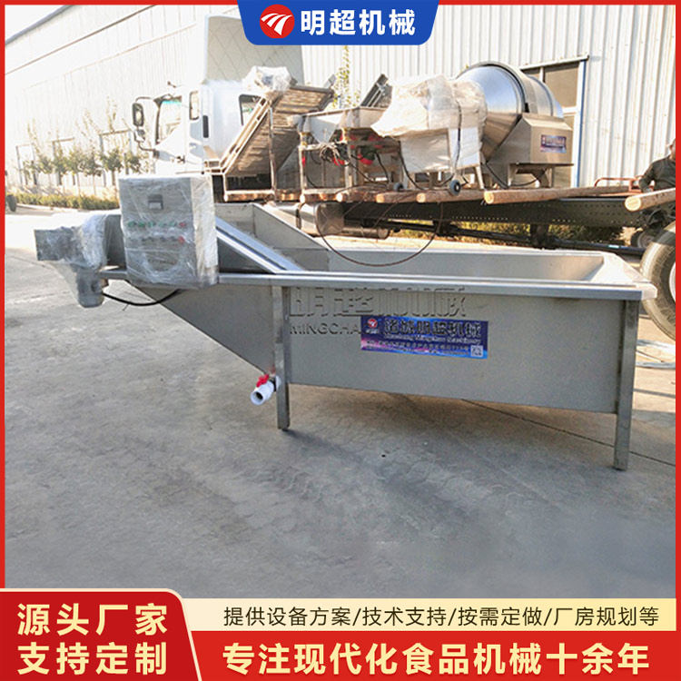 山藥噴淋清洗機視頻 鐵棍麻山藥清洗廠家 