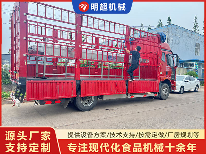 鮮蒜蒸汽殺菌機發貨