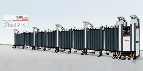 DM-19008鋁合金伸縮門(mén)